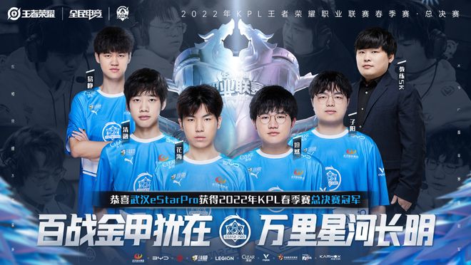 ESL 强迫 NRG 和 Party Astronauts 选择里约或亚特兰大预选赛，随着队伍名单的确定