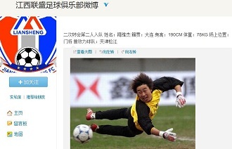 案例分析第