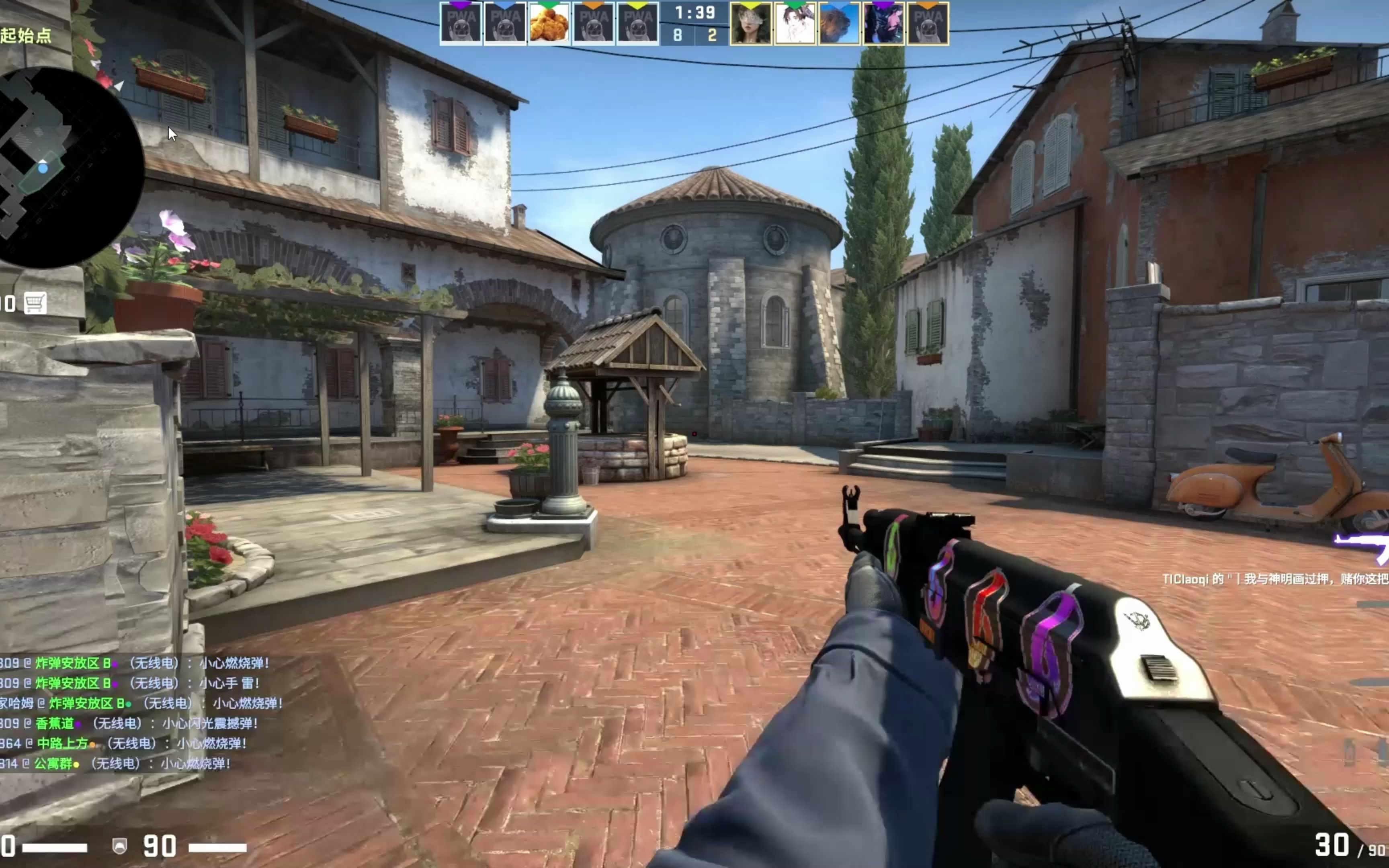 Generation Gaming 宣布 2025 赛季制服： Black 作为主色，配以 White 和黄色点缀在 Arms 上;