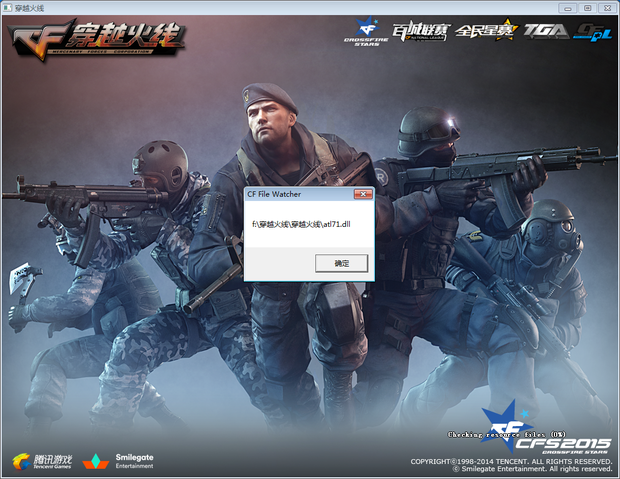 CSGO Gambit官宣全队将以Players为名参加EPL