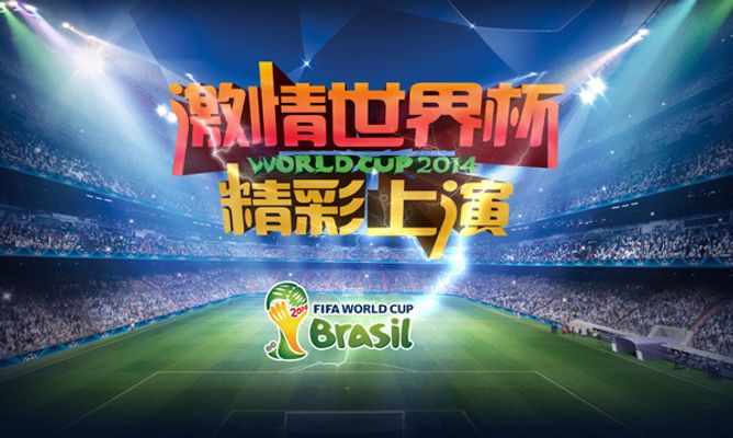 韩国队2比0战胜中国队，韩国队晋级亚运会LOL决赛
