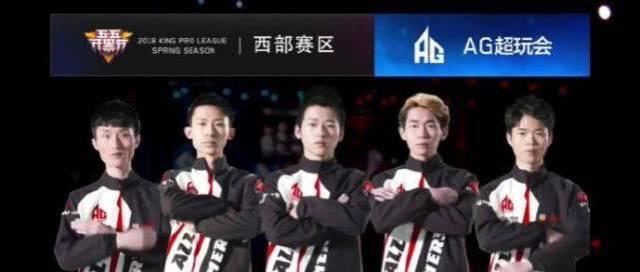 BOOM Esports 失去了他们的 VCT 特许经营名额