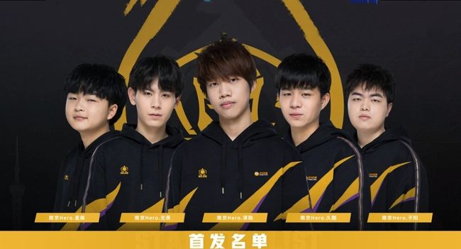 LPL 第一阶段常规赛每日TOP5： Elk 的枪魅力和致命 Sniper